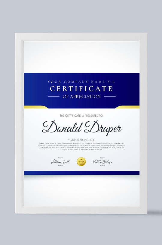 高端大气简约蓝白艺术英文荣誉证书