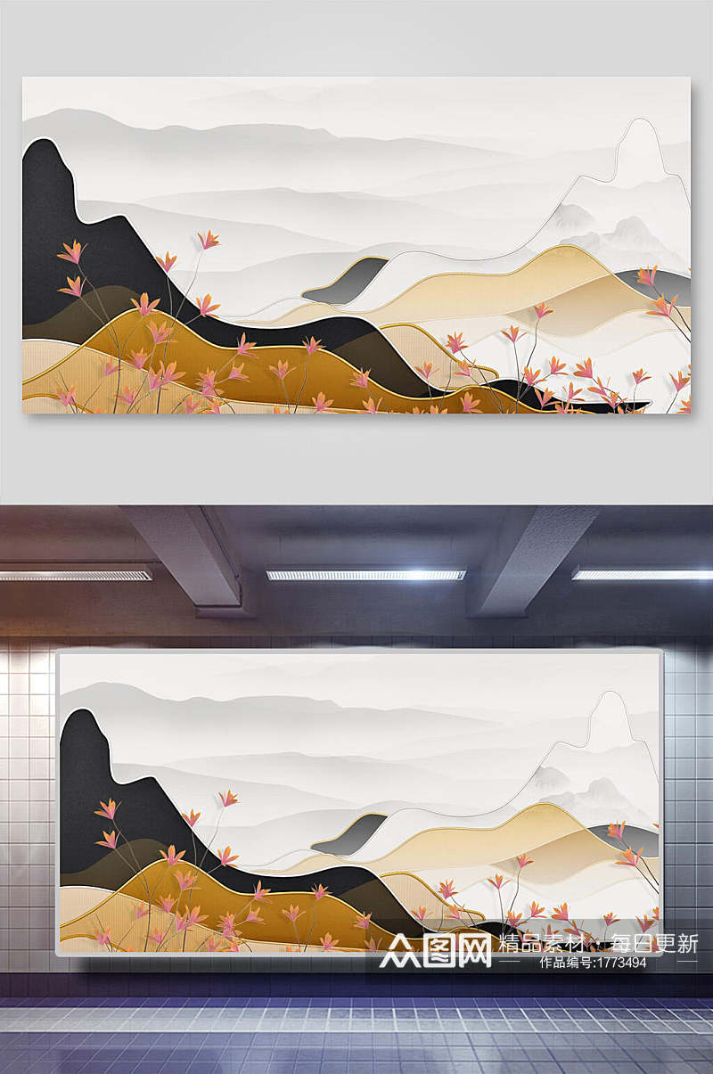 线条色块图形花山中式中国风背景展板素材