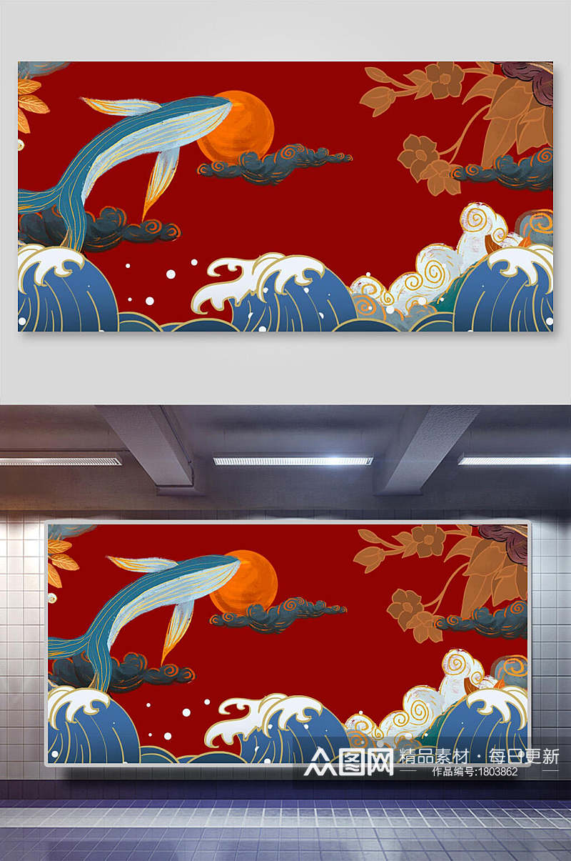 红色背景飞鲸海浪国潮背景展板素材