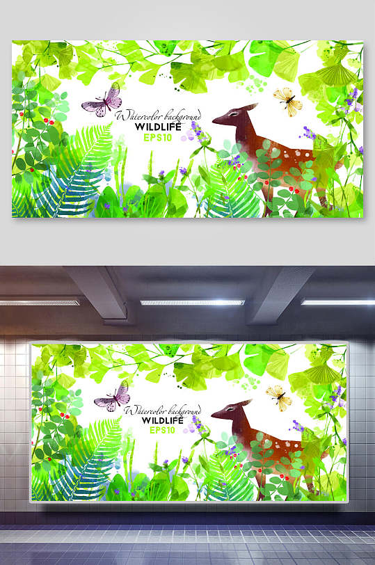 绿色马叶子森系动植物背景展板