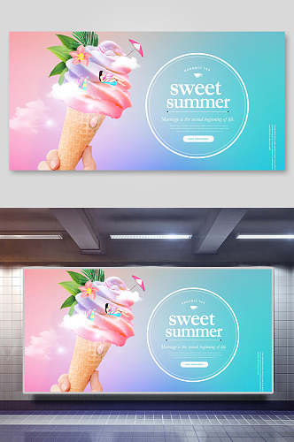 冰激凌字母创意夏日设计背景展板