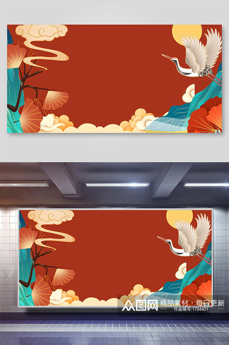 红色背景鹤日国潮背景设计展板素材