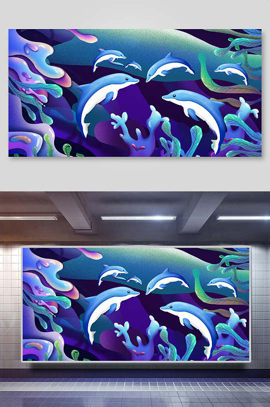 海豚彩色唯美卡通设计背景展板