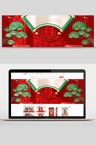 中国风红绿装饰卷轴天猫淘宝CD电商海报banner背景