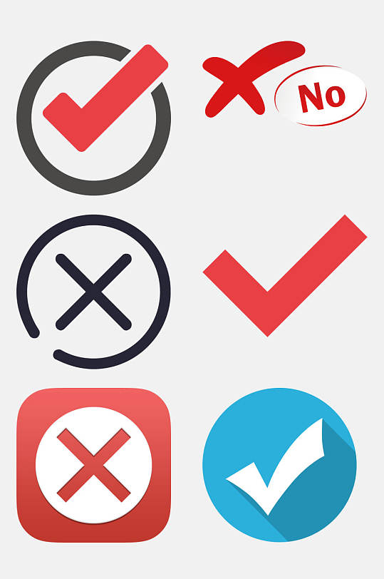漫画错误正确图标免抠元素素材