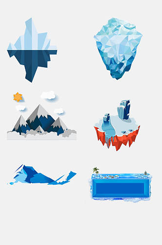 冰山冰川雪景素材免抠元素素材