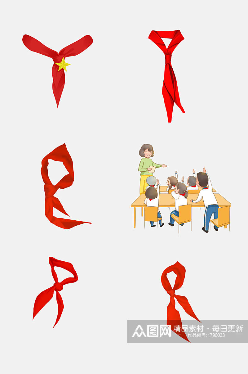 红旗红领巾小少先队员小学生敬礼元素素材素材