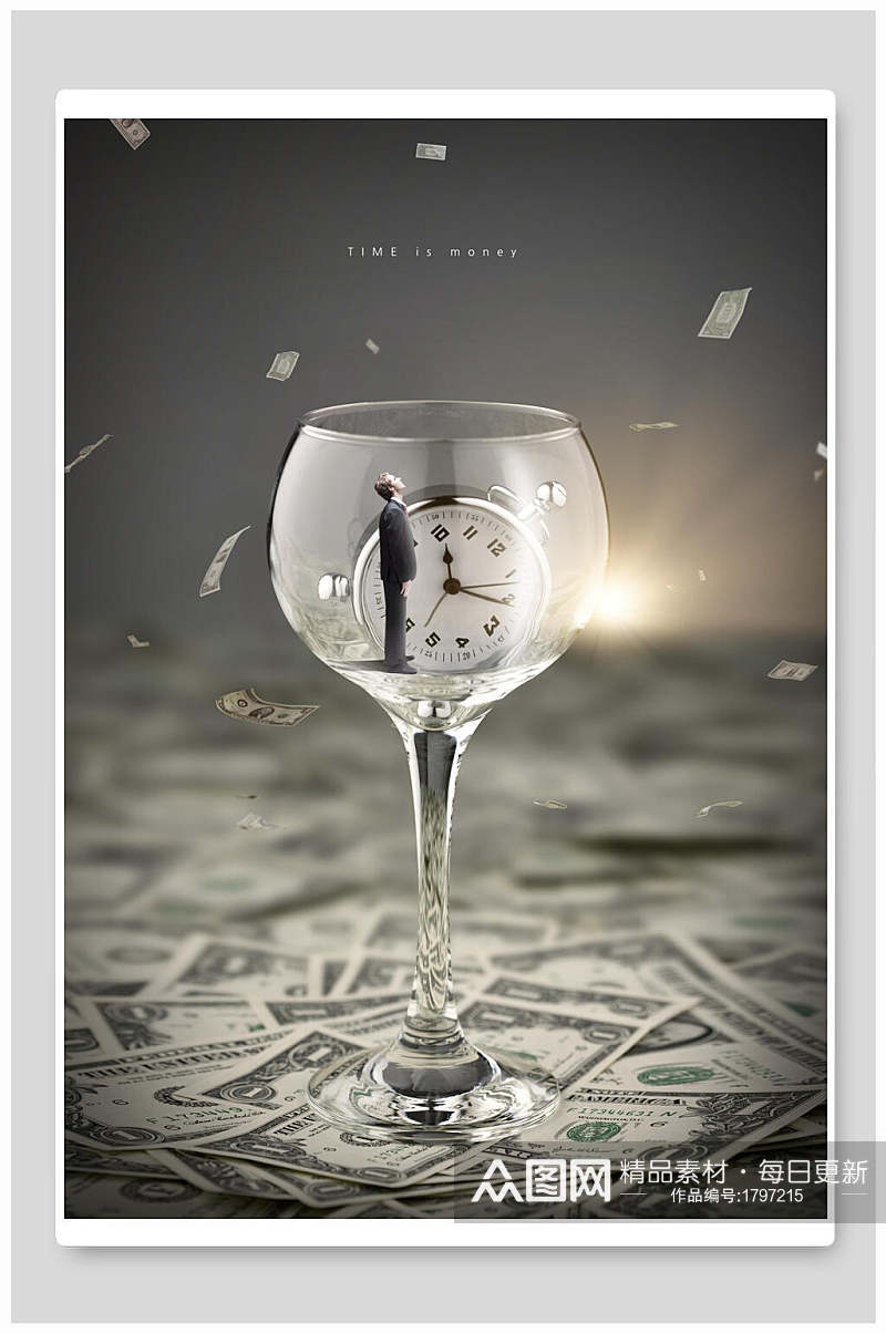 酒杯人奇幻钞票时间创意背景设计素材