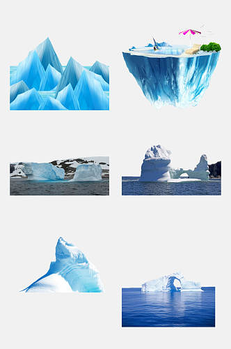 冰山冰川雪景图片素材免抠元素素材