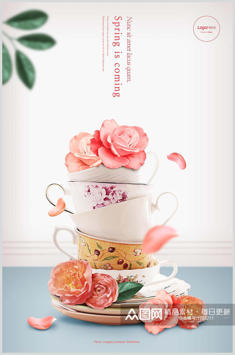 粉色玫瑰花卉背景设计元素素材素材