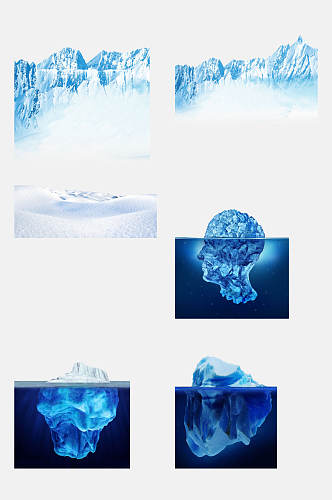 清凉冰山冰川雪景素材免抠元素素材