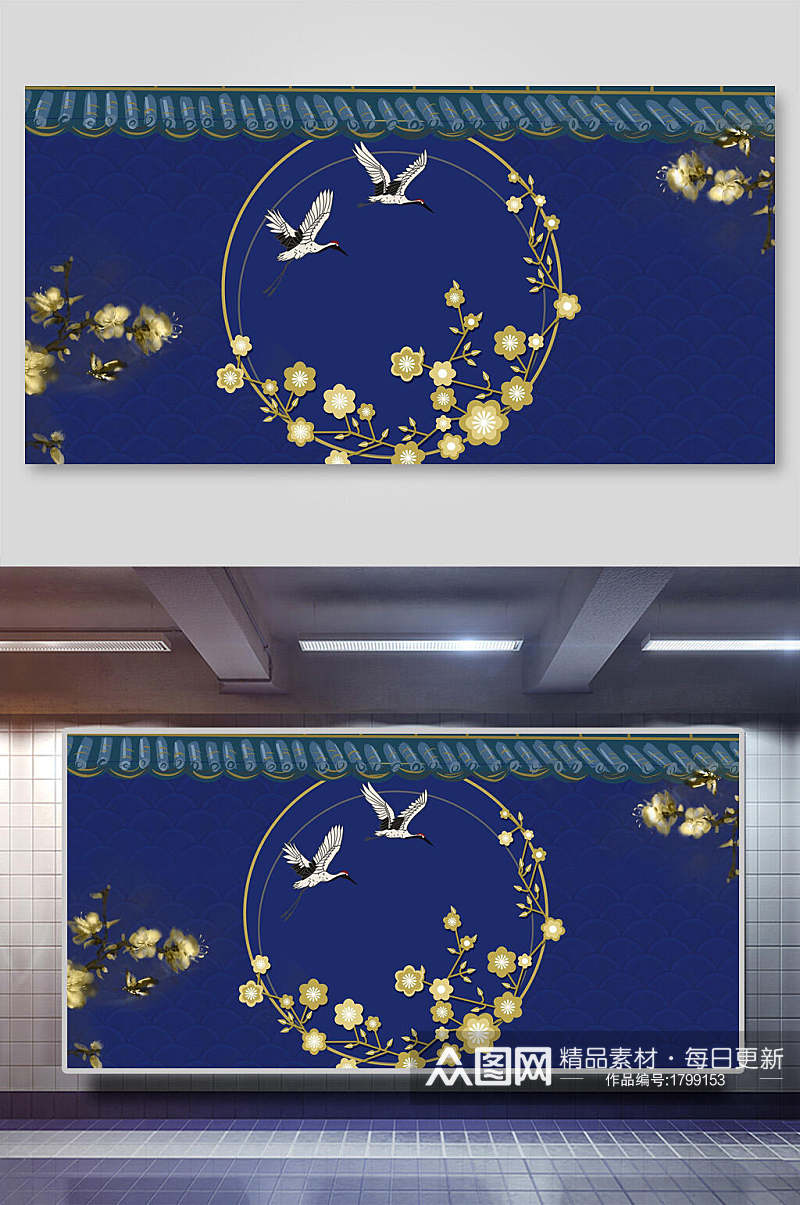 蓝色背景圆环鸟花国潮背景设计展板素材