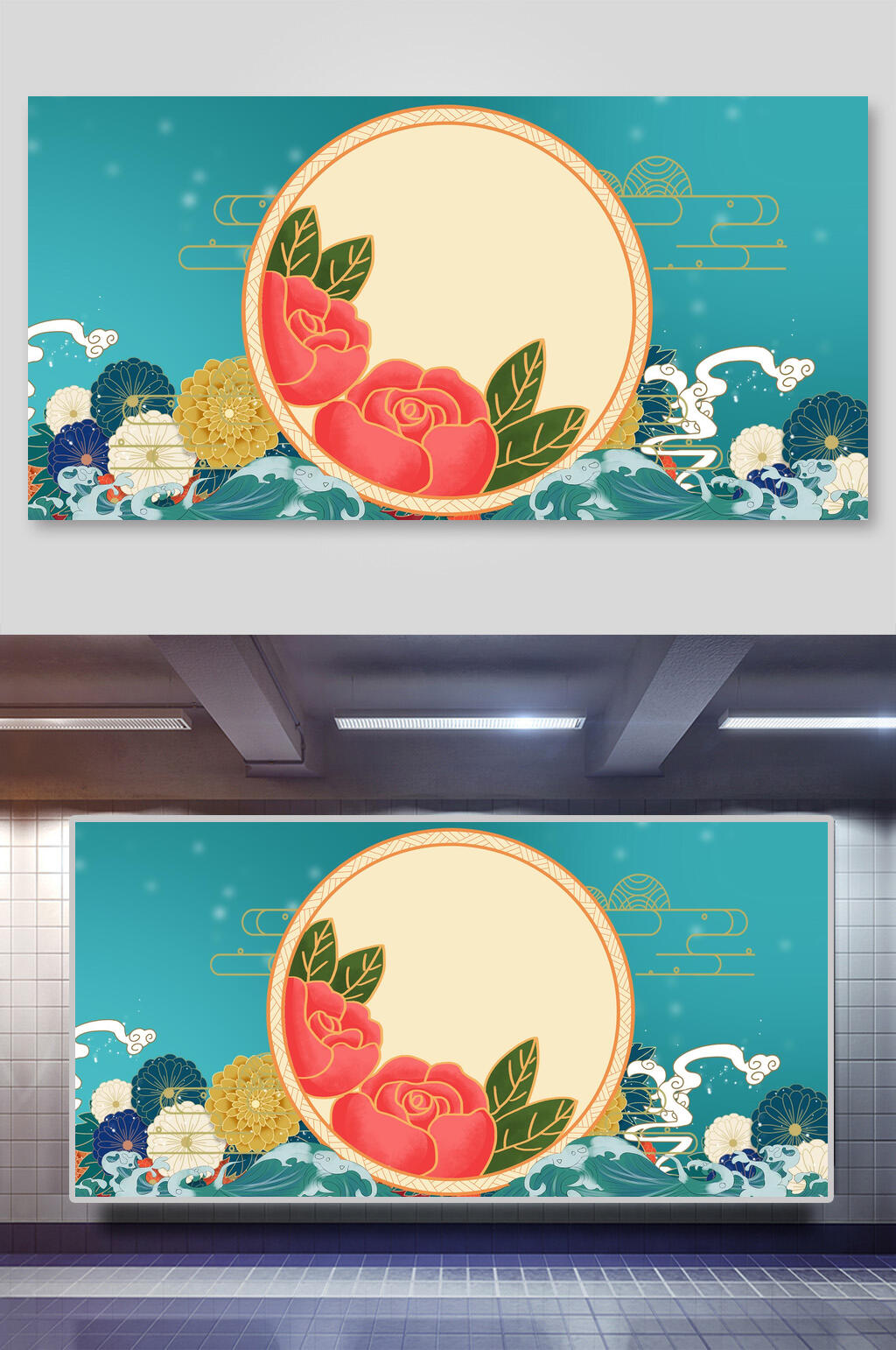 圆环绿色背景花海浪国潮背景展板素材