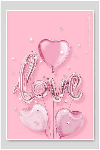 粉色气球情人节背景