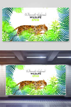 豹子植物字母森系动植物背景展板