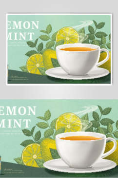 柠檬花茶矢量设计元素素材