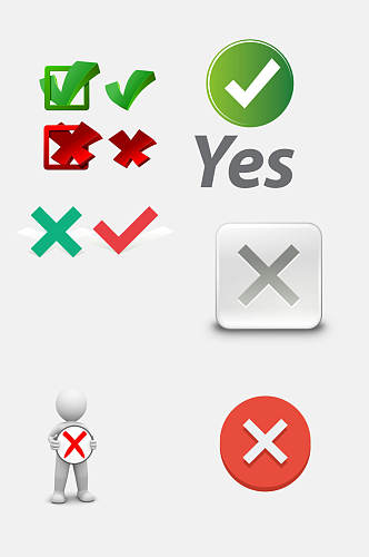 错误正确图标免抠元素素材