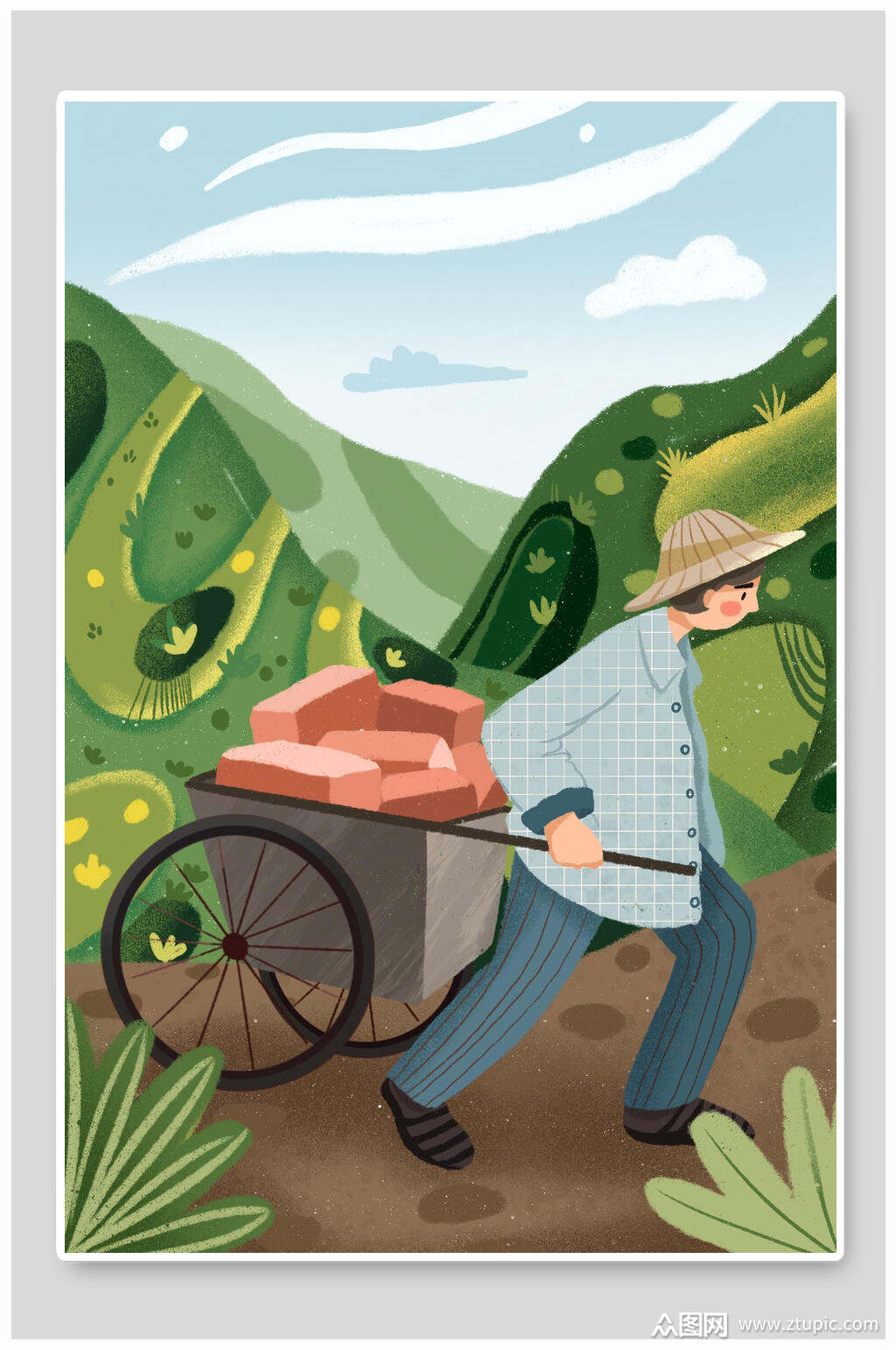 户外努力搬砖劳动节插画