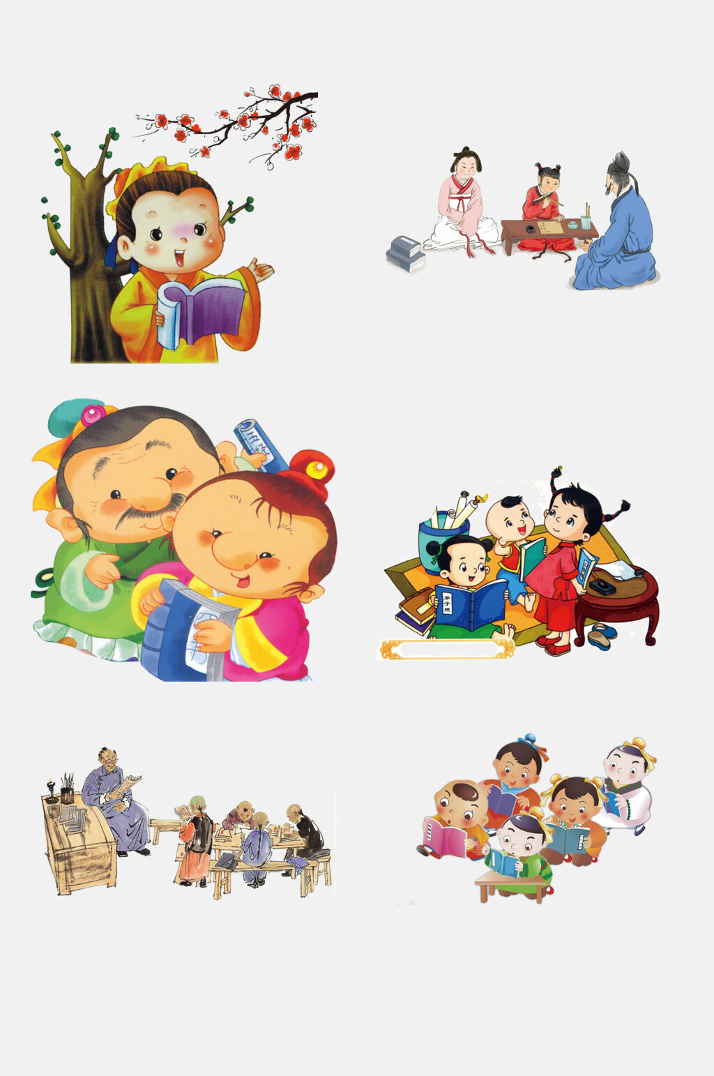 古代漫画素材_古代漫画模板_古代漫画设计图片免费下载-众图网