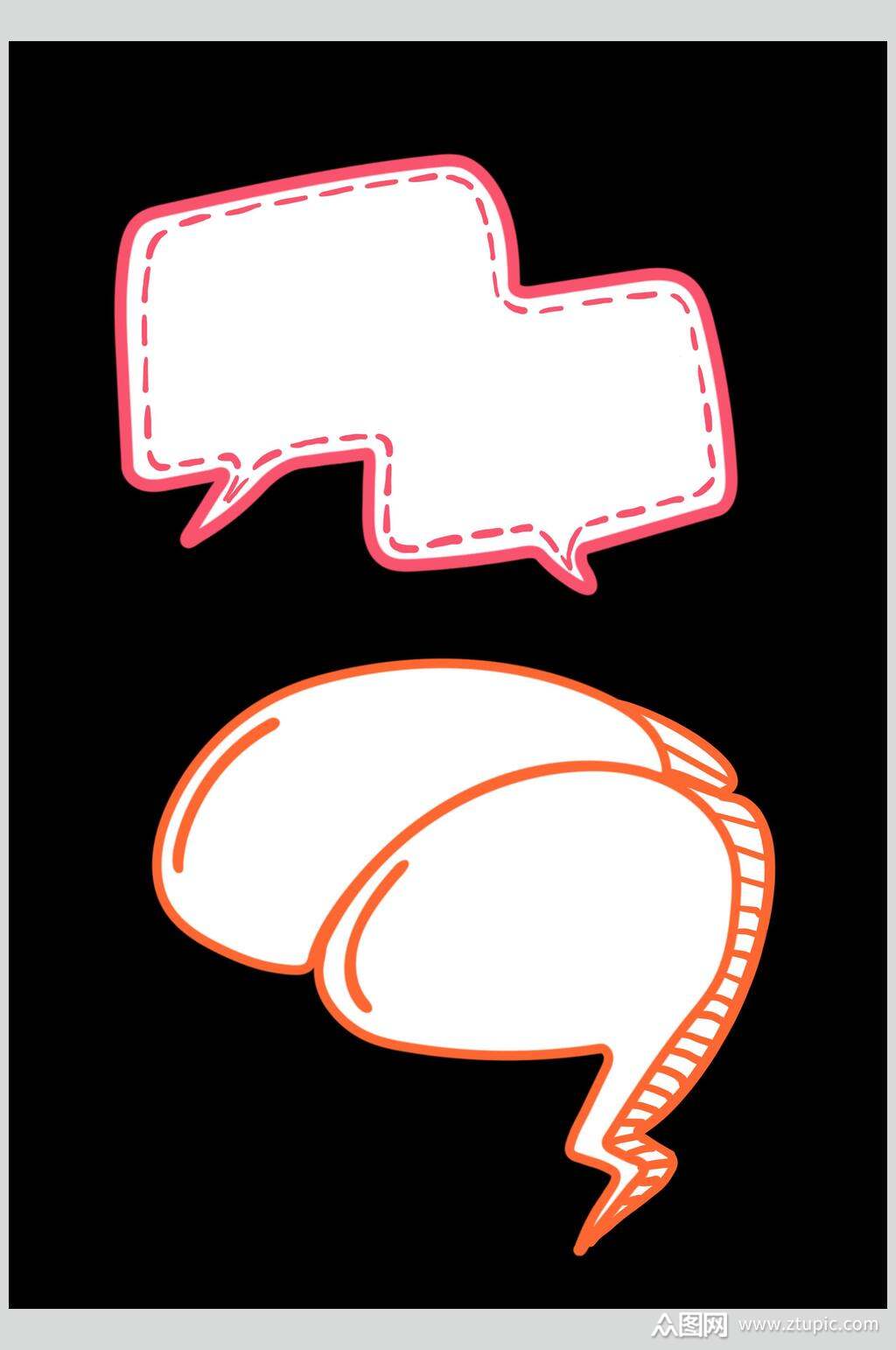 卡通可爱对话框元素素材模板下载-编号1791712-众图网