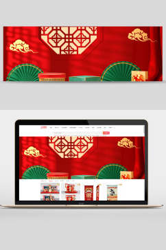 中国风红绿窗纸背景天猫淘宝CD电商海报banner背景