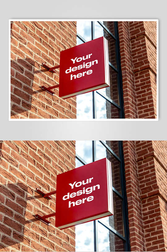 红色企业展示指示牌logo样机