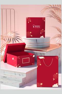 红色中式包装礼盒样机
