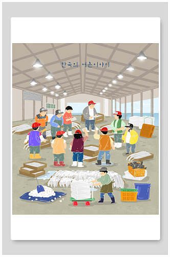 海洋捕鱼市场售卖场景插画素材
