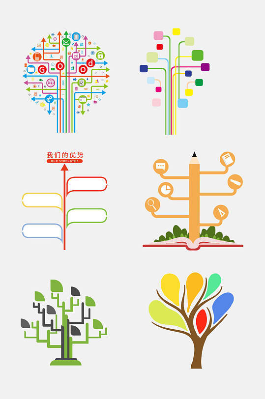 智慧树科技树状图免抠元素素材