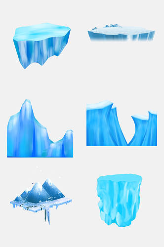 冰爽冰山冰川雪景素材免抠元素素材