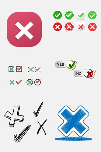 卡通错误正确图标免抠元素素材
