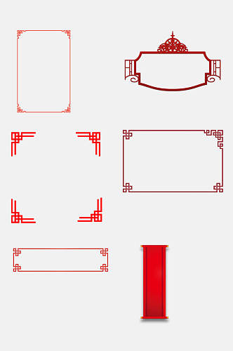 红色空白边框素材免抠元素素材