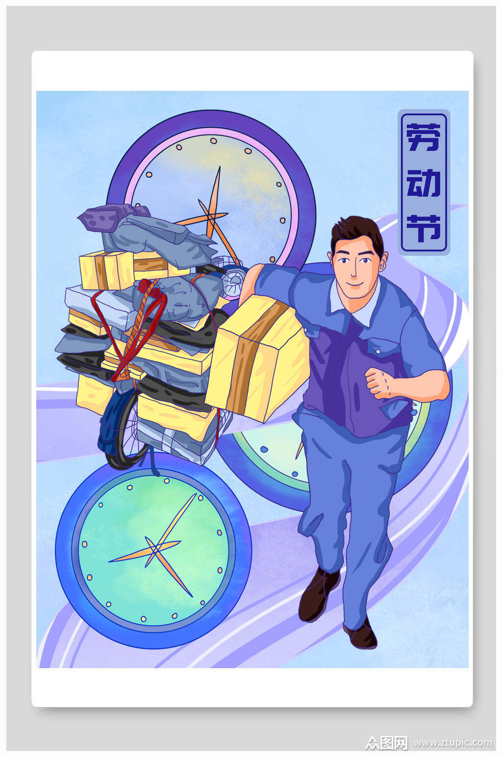 手绘风五一劳动节人物特写海报