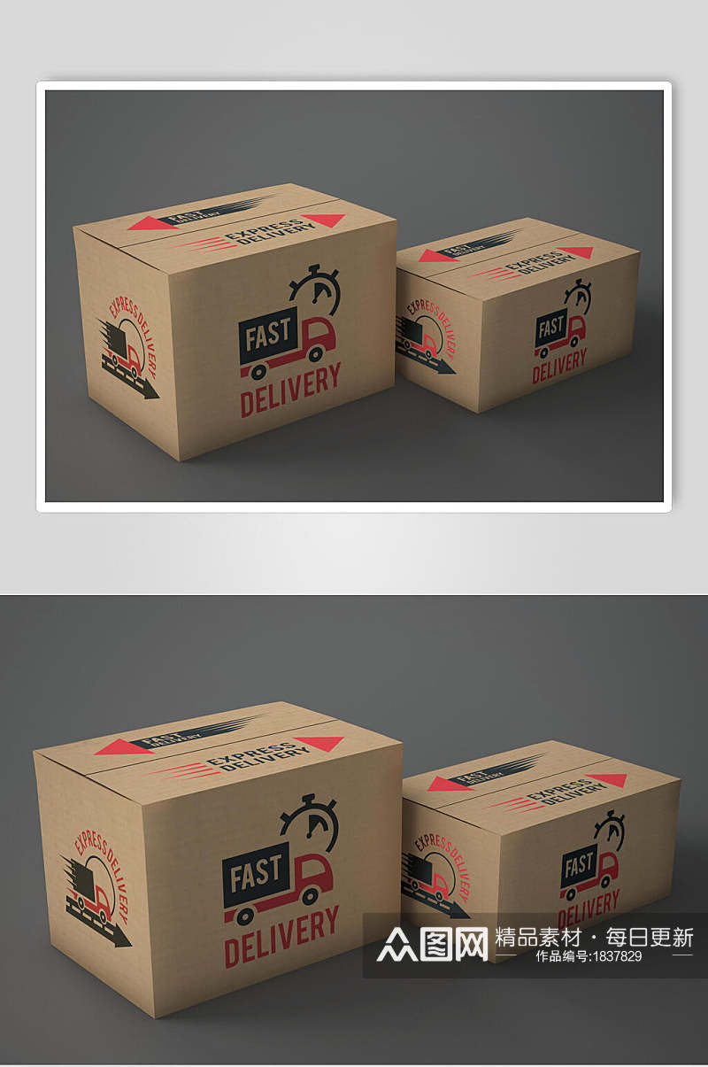 纸箱盒子包装样机效果图素材