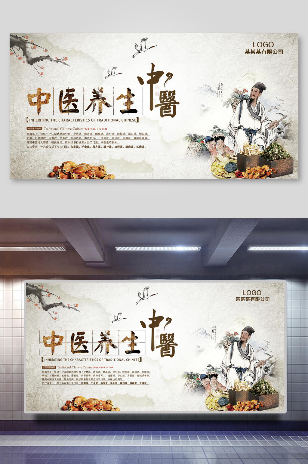 《军报每天读》20221109开云体育- 开云体育官方网站- 开云体育APP下载
