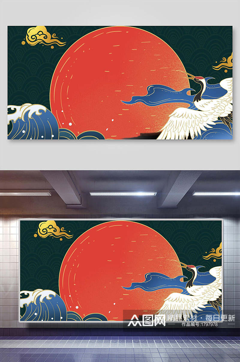 国潮红日仙鹤背景设计素材素材