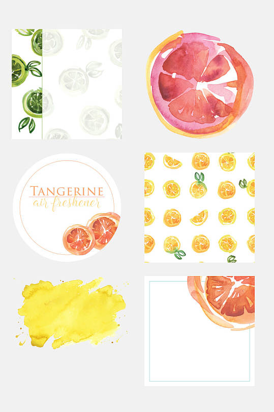 手绘水彩柑橘柠檬免抠元素素材