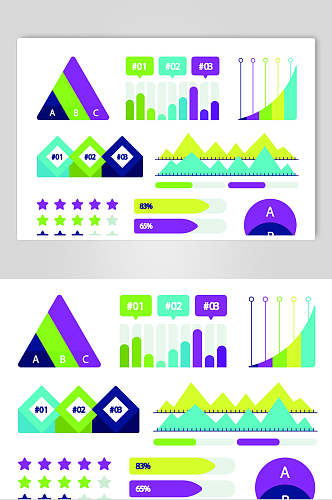 彩色图表图像PPT办公图标设计元素素材