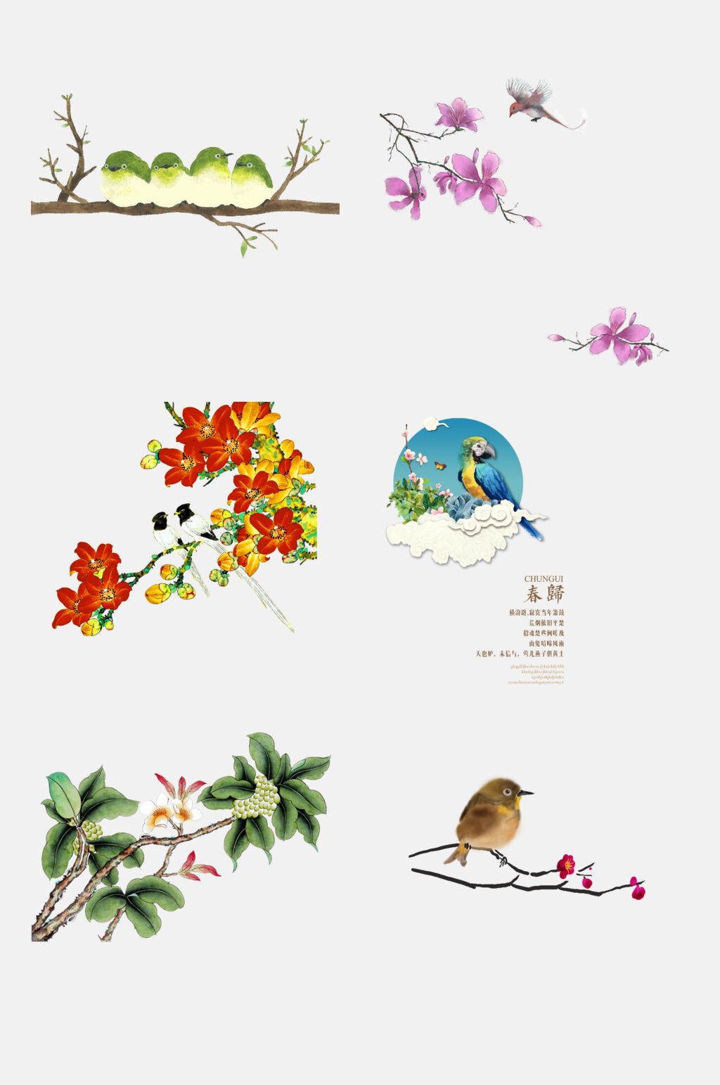 简约手绘工笔水墨花鸟装饰画元素素材素材