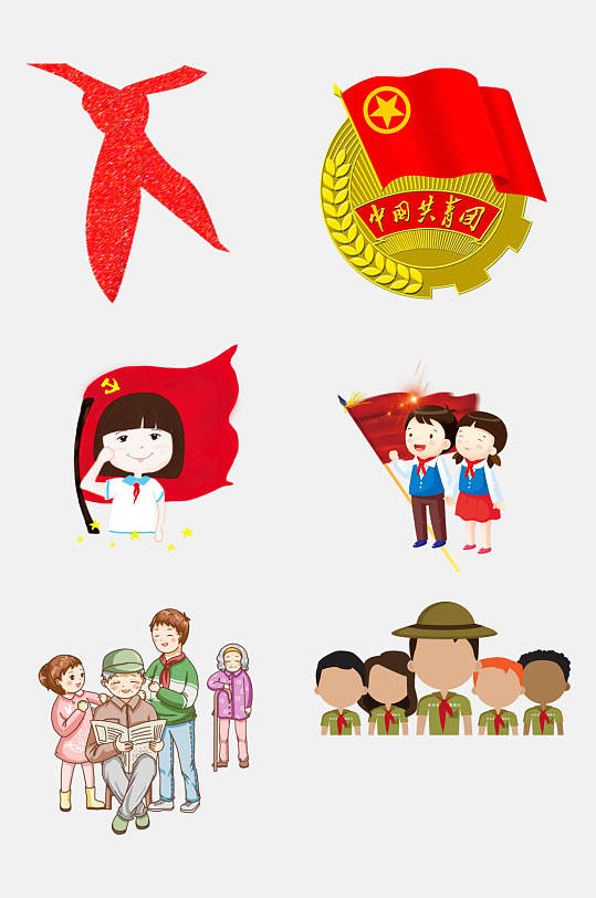 中国红领巾小少先队员小学生敬礼元素素材
