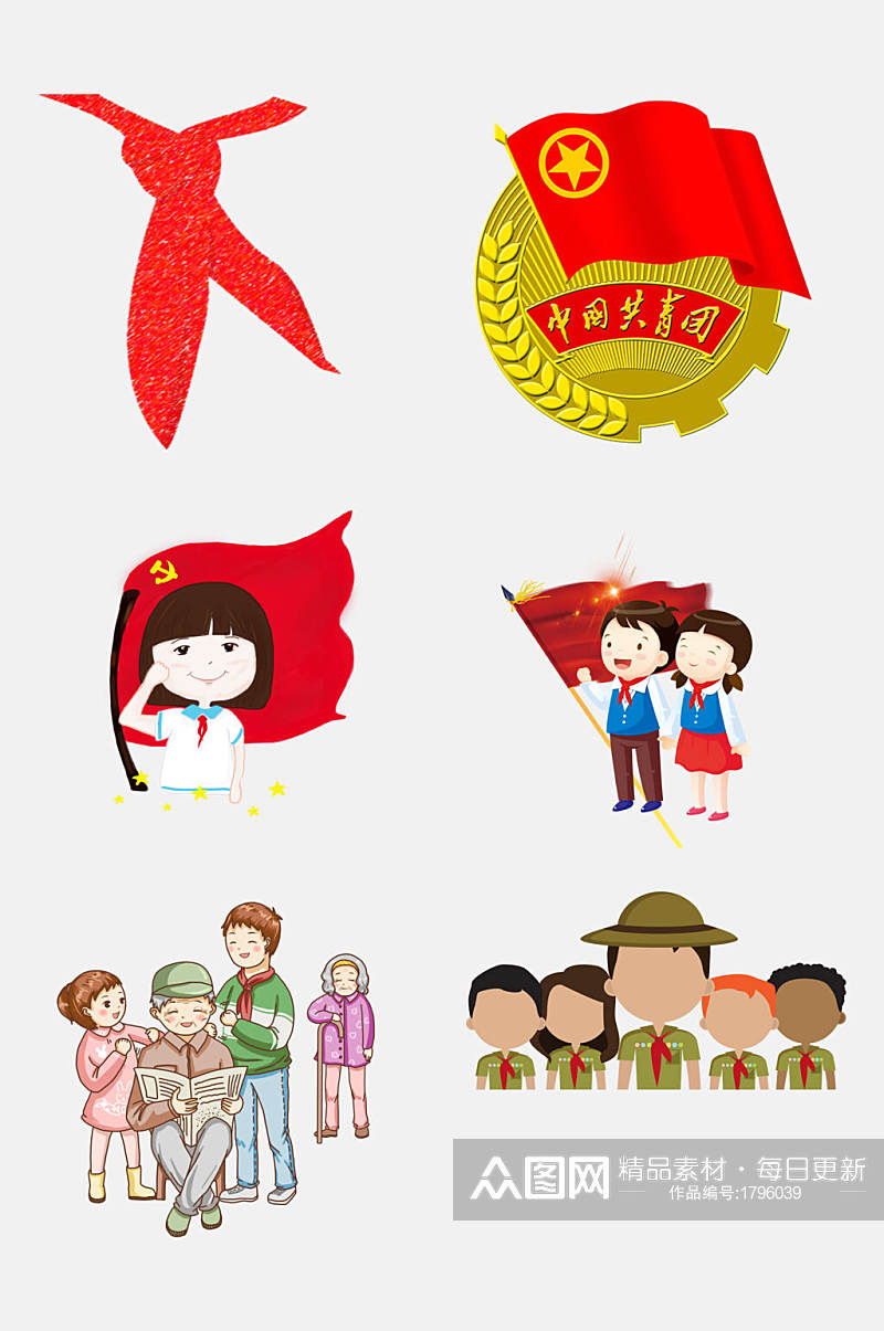 中国红领巾小少先队员小学生敬礼元素素材素材