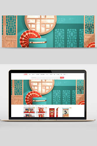 绿金门庭背景天猫淘宝CD电商海报banner背景