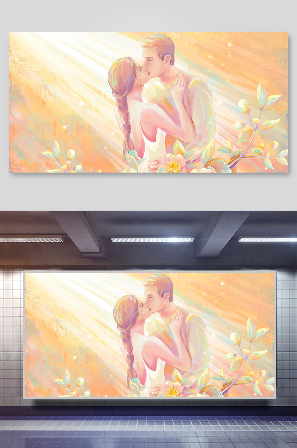 手绘情侣插画素材素材