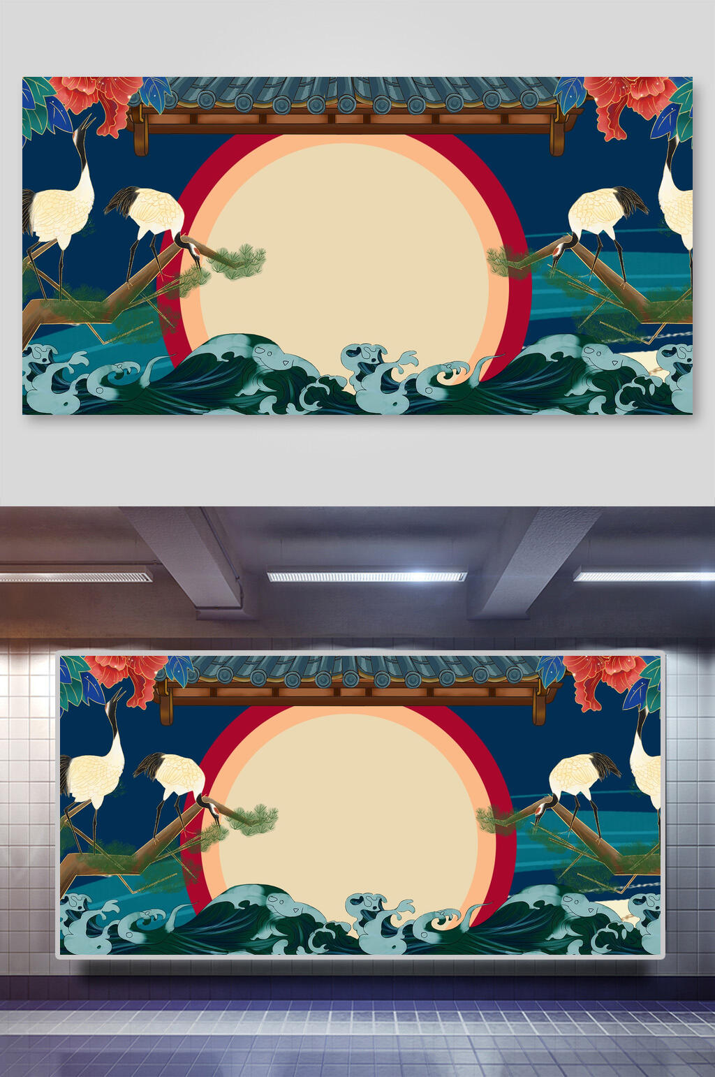 蓝绿色背景圆环国潮背景展板素材