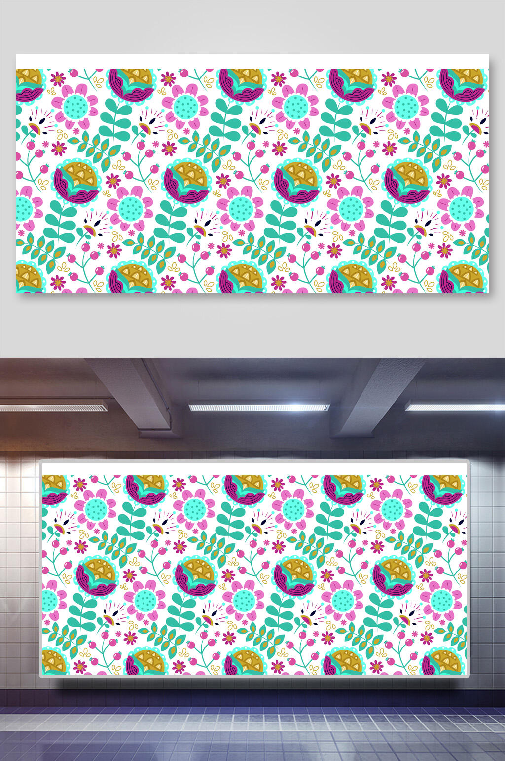 彩色图形森系花纹矢量背景素材展板素材