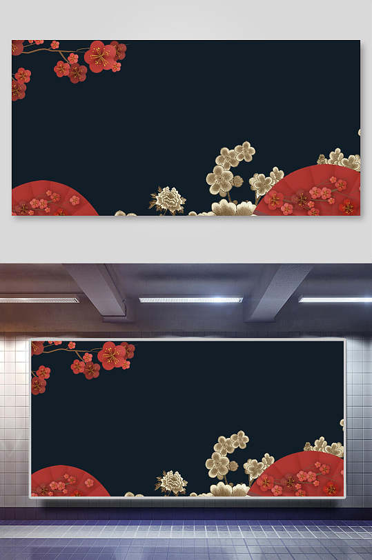 黑色背景花扇子国潮背景设计