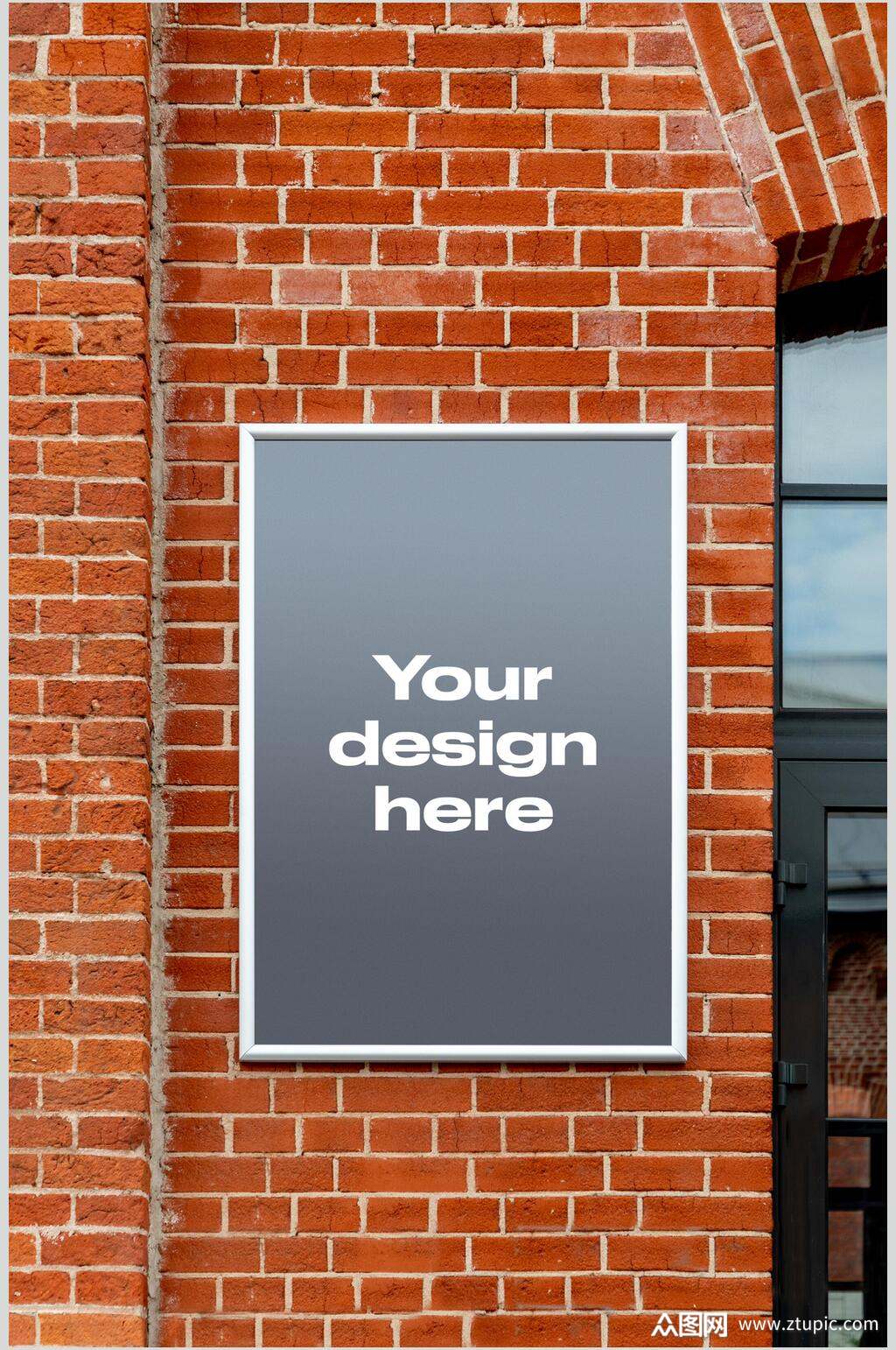 墙面海报logo样机效果图