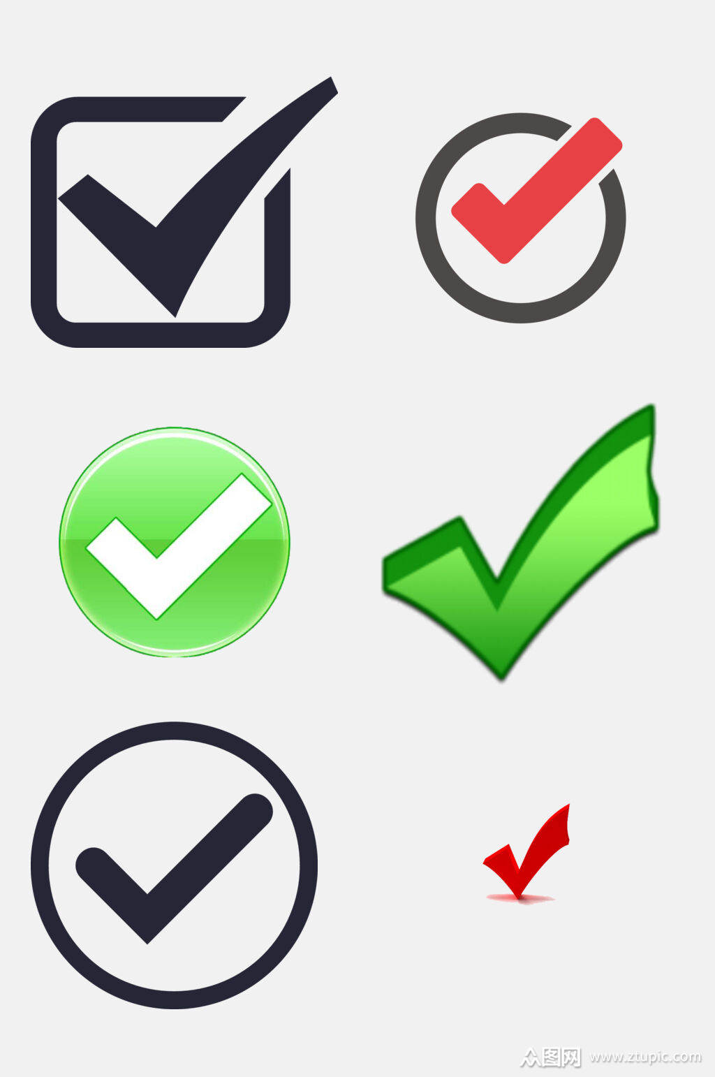 正确错误图标免抠元素素材素材