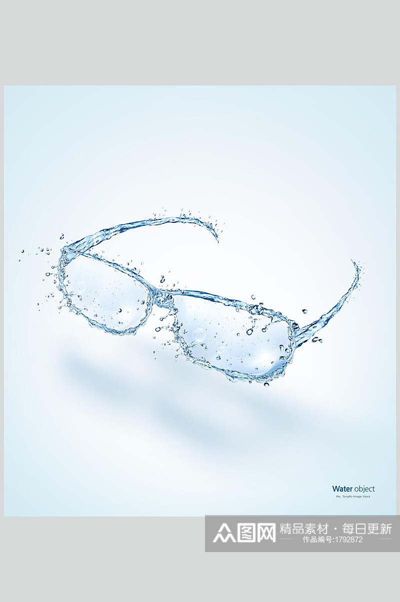 眼镜水滴状创意设计元素素材素材