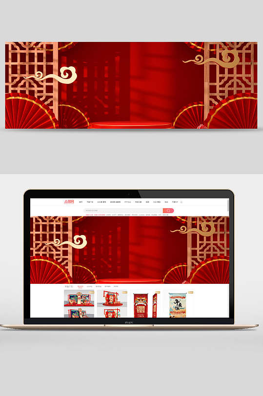 中国风红色折扇天猫淘宝CD电商海报banner背景